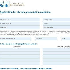 Chronic prescription form picture