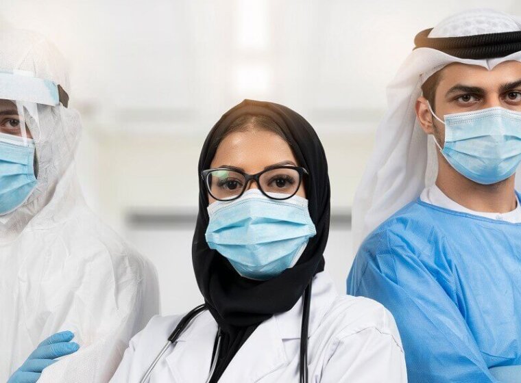 Medical illness (1)
